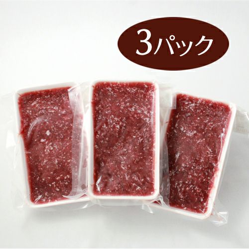 猪肉100％挽きたてミンチ 200ｇ×3パック | 遠山ジビエとジンギスカン／肉の鈴木屋