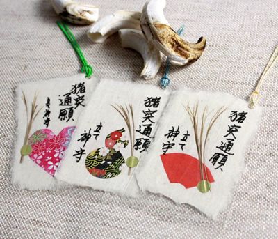 和田一人 山笑ふ 5客セット - メルカリ